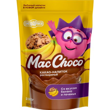 Какао «MacChoco» банан-печенье, 235 г