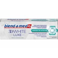 Зубная паста «Blend-a-med» 3D White Luxe совершенство интенсив, 75 мл