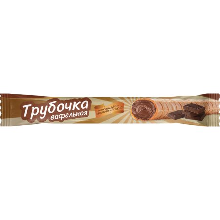 Трубочка вафельная с начинкой с шоколадно-молочным вкусом, 70г