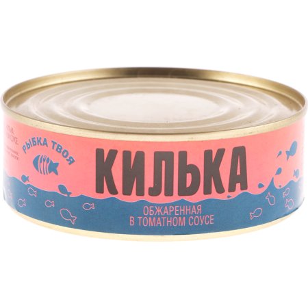 Килька обжаренная в томатном соусе, 240 г