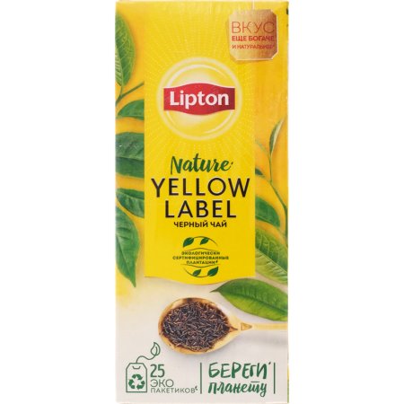 Чай черный «Lipton» 25 пакетиков.