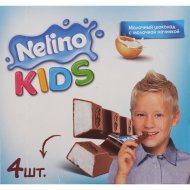 Шоколад мол.«NELINO KIDS»(с мол.нач.)50г