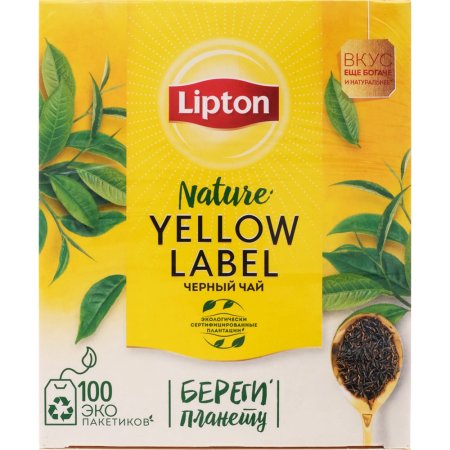 Чай черный «Lipton» 100 пакетиков.