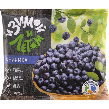 Черника «И ЗИМОЙ И ЛЕТОМ»(зам.)300г