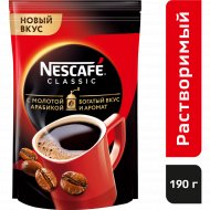 Кофе растворимый «Nescafe classic» с добавлением молотого, 190 г
