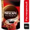 Кофе растворимый «Nescafe classic» с добавлением молотого, 190 г