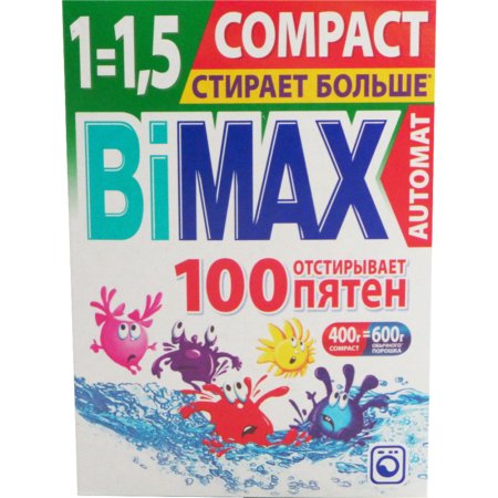 Средство моющее «BiMax» автомат 400 г.