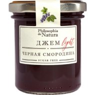 Джем «Черная смородина» 180 г