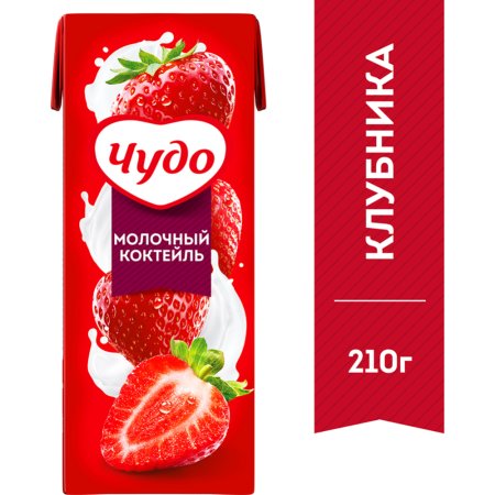 Коктейль молочный «Чудо» клубника 2 %, 200 мл.