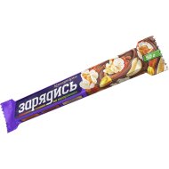 Батончик «Коммунарка» Зарядись, с попкорном, 50 г