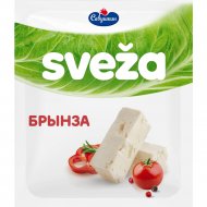 Сыр рассольный «Sveza» брынза, 45%, 200 г.