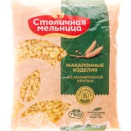 Макаронные изделия «Столичная мельница» рожки рифлёные, 900 г.