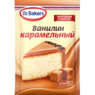 Ароматизатор ванилин «Dr.Bakers» карамельный, 2 г