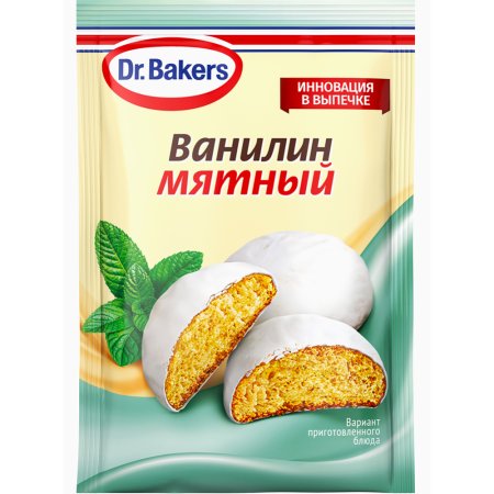 Ароматизатор ванилин «Dr.Bakers» мятный, 2 г