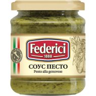 Соус «Pesto Genovese» с подсолнечным маслом и чесноком, 190 г.