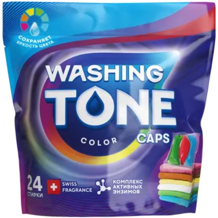 Капсулы для стирки «Washing tone» universal, 12 шт