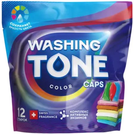 Капсулы для стирки «Washing tone» color, 12 шт