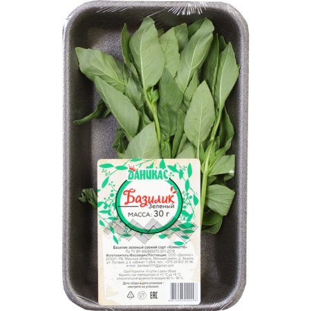 Базилик зеленый, 30г