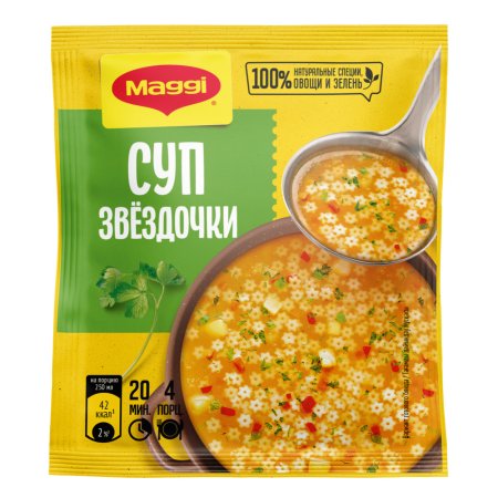 Суп «Maggi» звёздочки 54 г.