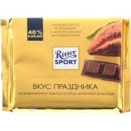 Шоколад молочный «Ritter Sport» Вкус праздника, 250 г