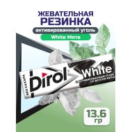 Резинка жевательная «Dirol White» с углём и мятой, 13.6 г