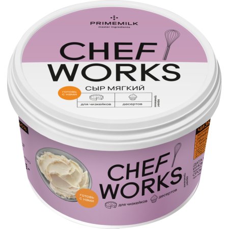 Сыр мягкий «Chef Works» 40%, 800 г