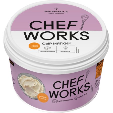 Сыр мягкий «Chef Works» 40%, 1.1 кг