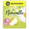 Прокладки женские «Naturella» Classic Camomile Maxi Duo, 14 шт.