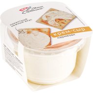 Крем-сыр «Cheese Pleasure» пармезан, 55%, 100 г