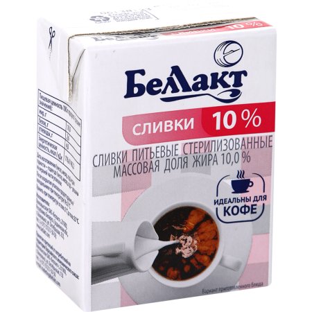 Сливки «Беллакт» стерилизованные, 10%, 200 г.