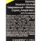 Напиток«SCHWEPPES»(Spritz Аперит.,пэт)1л