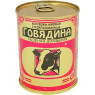 Консервы мясные «Говядина тушёная» домашняя, 338 г.