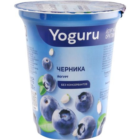 Йогурт «Yoguru» с фруктовым наполнителем черника, 1.5%, 310 г.