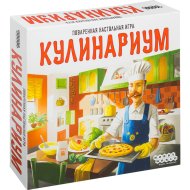 Игра настольная «Кулинариум», арт. 1762