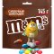 Драже «M&M's» с шоколадом, 145 г