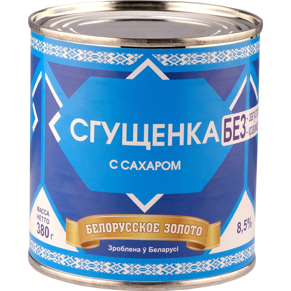 Продукт молочный «Сгущенка с сахаром» 8.5%, 380 г - Каталог товаров