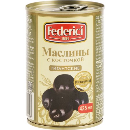 Маслины «Federici» гигантские с косточкой, 420 г