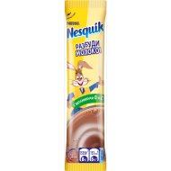 Напиток «NESQUIK» (шоколадный) 13.5г