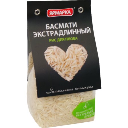 Рис для плова «Bravolli» басмати экстрадлинный, 350 г.