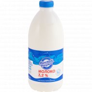 Молоко у/п.«МИНСКАЯ МАРКА»(3.2%,бут)1.5л