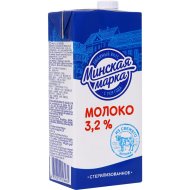 Молоко «Минская марка» стерилизованное, 3.2%, 1 л.