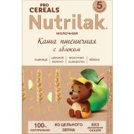 Каша «Nutrilak» пшеничная с яблоком молочная цельнозерновая, 200 г