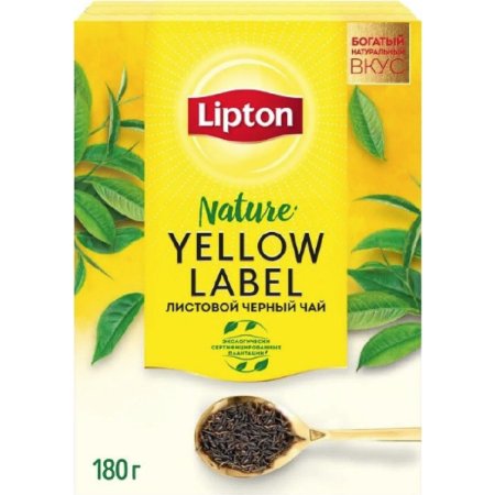 Чай«LIPTON YELL.LABEL TEA»(чер,лист)180г