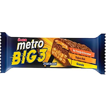 Батончик шок. «МЕТРО» (мол,кар,рис) 45г