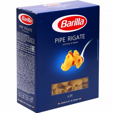 Макаронные изделия «Barilla» пипе ригате, 450 г