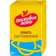 Сыр плавл.«ОРБИТА»(30%,фольга)90г