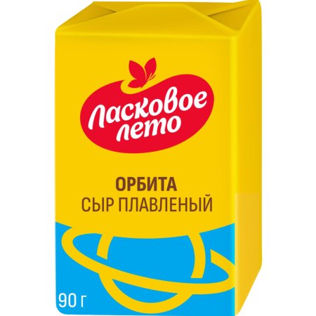 Сыр плавл.«ОРБИТА»(30%,фольга)90г