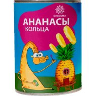 Ананасы «Greenmix» кольца в легком сиропе, 580 мл