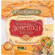 Лепешки пшеничные «Delicados» с сыром, 400 г