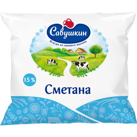 Сметана «Савушкин» 15%, 380 г